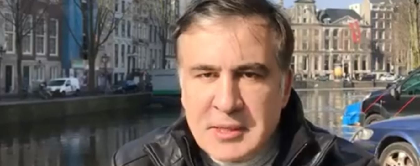 Саакашвілі анонсував повернення до України наступного дня після виборів