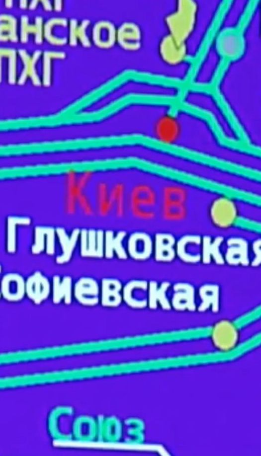 Украинскую газотранспортную систему взяли под усиленную охрану из-за конфликта с "Газпромом"