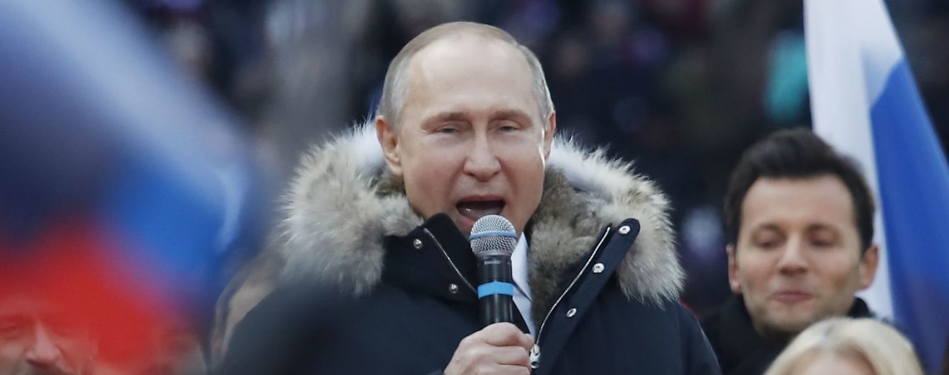 "Нечего комментировать". В Кремле отреагировали на обвинения о диссертации Путина