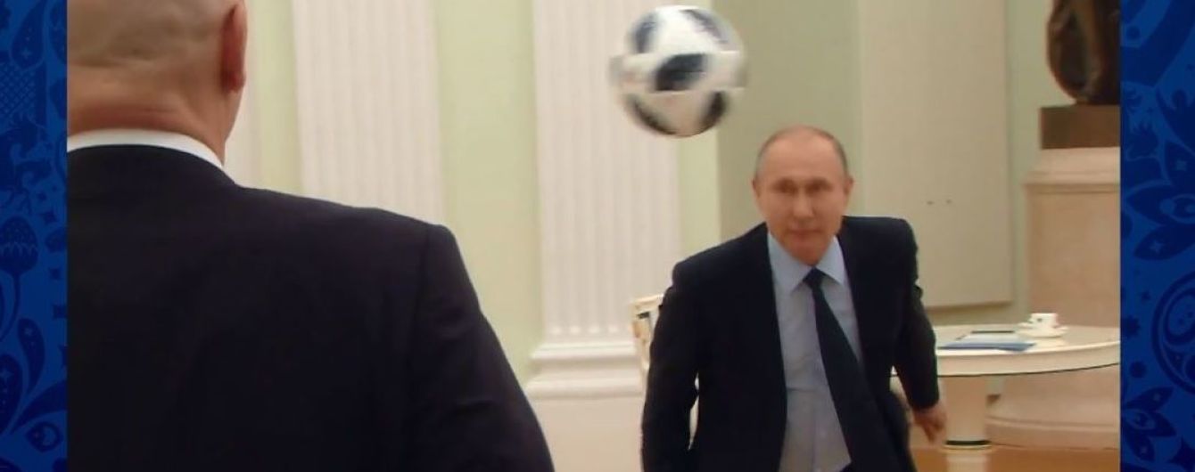 100 днів до старту ЧС-2018. Путін почеканив м’яч разом з президентом ФІФА