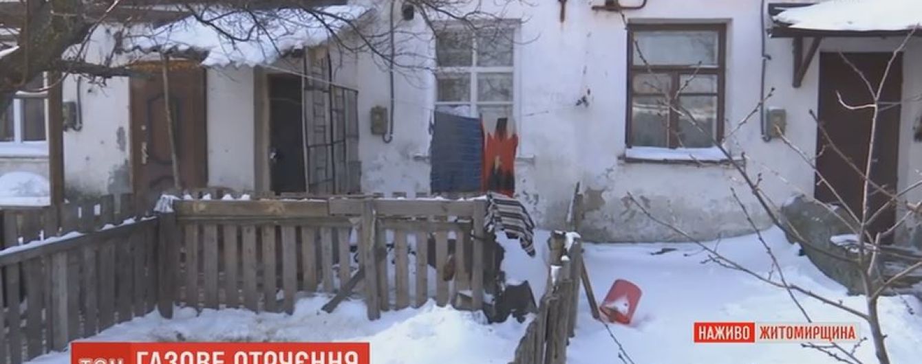 За фактом загибелі 8 людей в Бердичеві поліція відкрила провадження