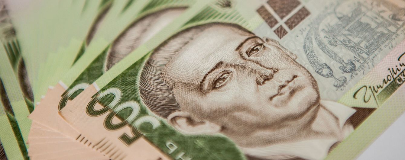 Нацбанк сохранил учетную ставку и улучшил прогноз международных резервов