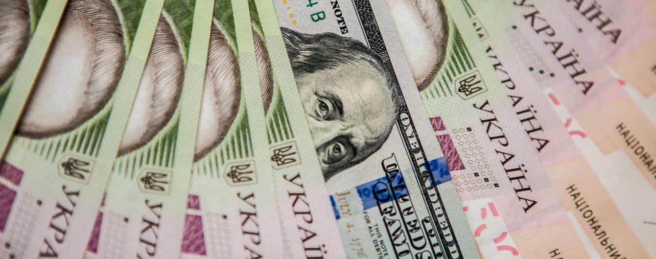 Після вихідних долар здорожчав у курсах Нацбанку. Інфографіка