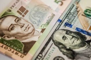 Гривна укрепилась на валютном рынке. Курс валют на 10 декабря