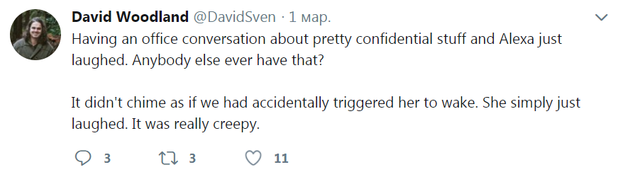 David Woodland