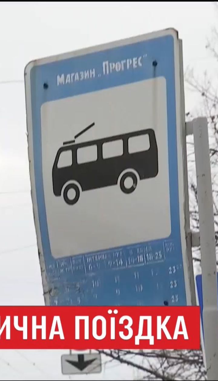 У Чернігові до реанімації доправили школяра, якого уразило струмом у тролейбусі