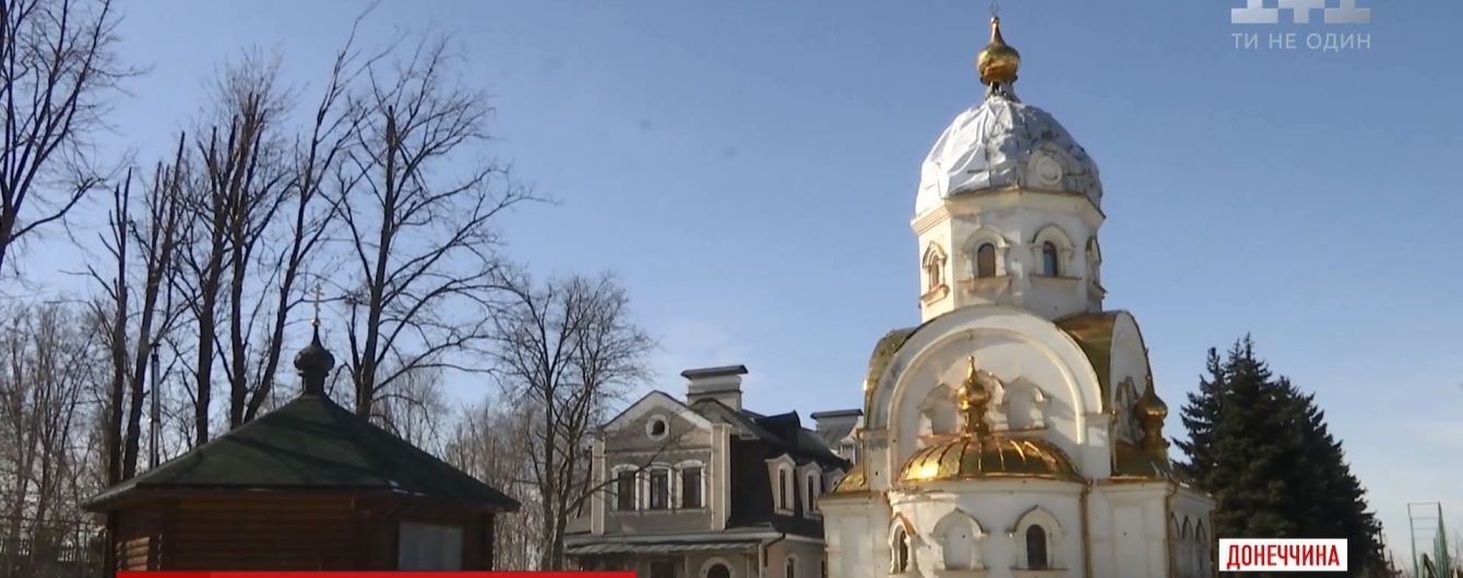 Посреди разрушенных Песок удивительным образом сохранился почти нетронутый войной оазис роскоши