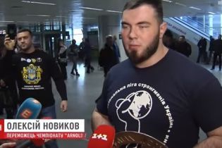 Украинец выиграл мировой чемпионат силачей, который организует Шварценеггер