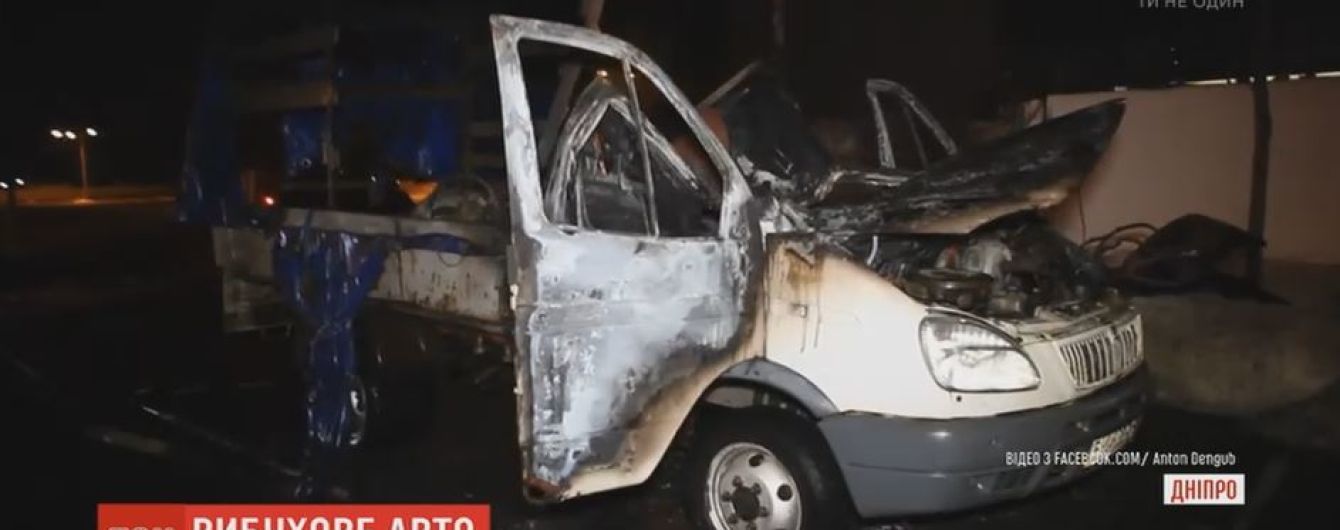 У Дніпрі на парковці біля торговельного центру вибухнула вантажівка