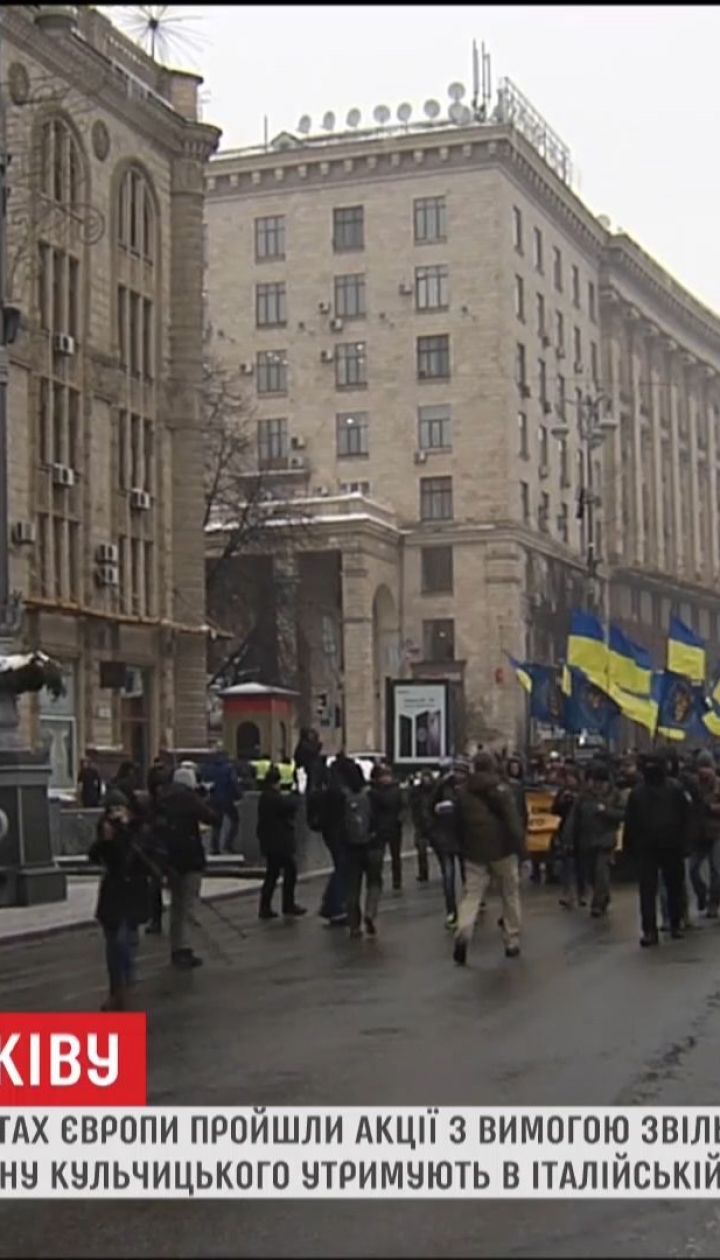 Побратими та рідні Віталія Марківа вимагають його звільнення з СІЗО