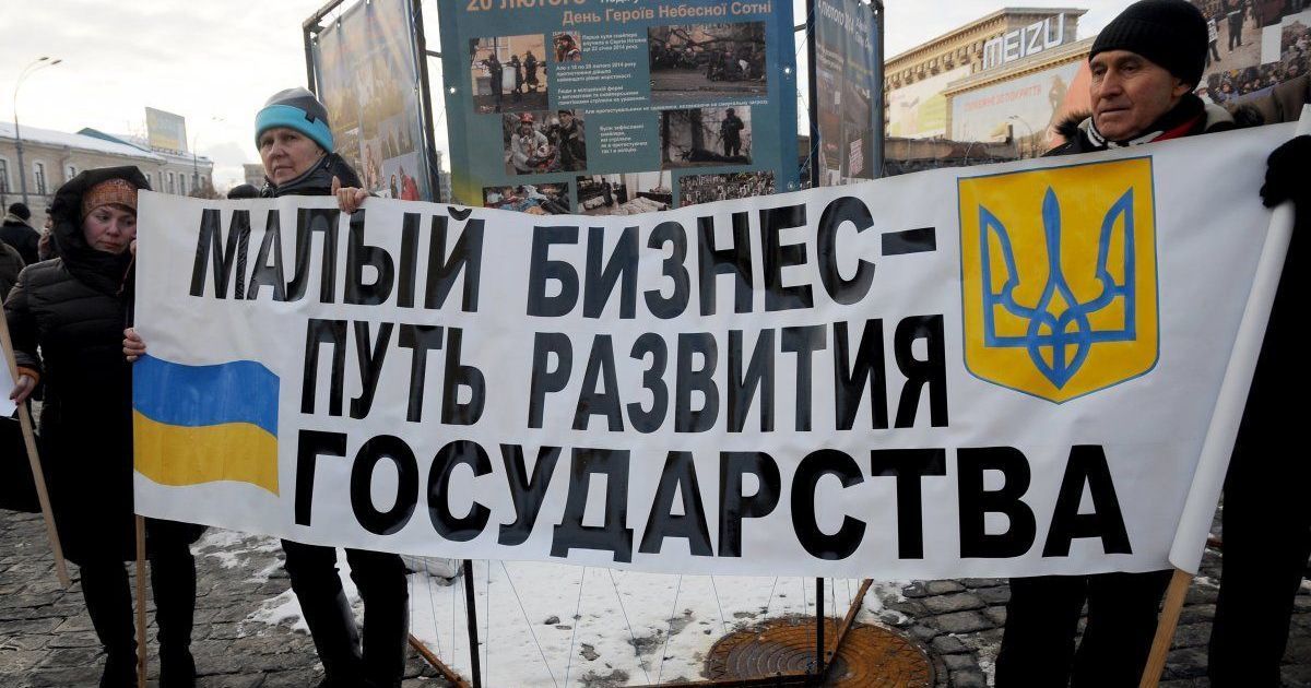 В Україні хочуть ліквідувати третю групу ФОПів, а решту обмежити у можливостях