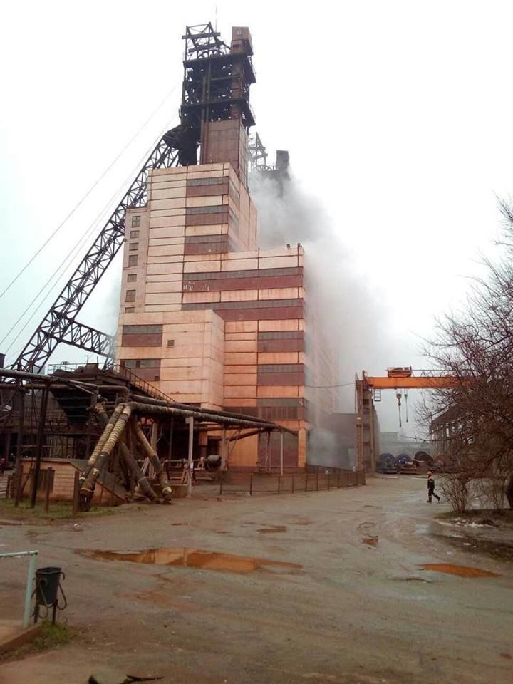 пожежа на Запорізькому залізорудному комбінаті_1