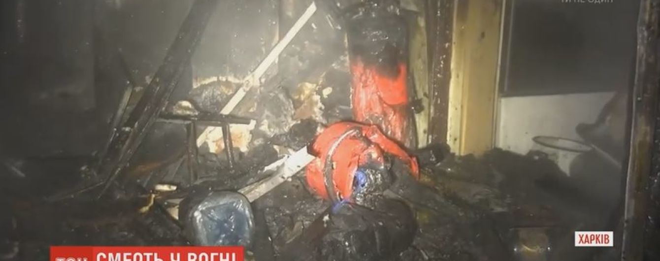 Двоє людей загинуло в пожежах у Харкові