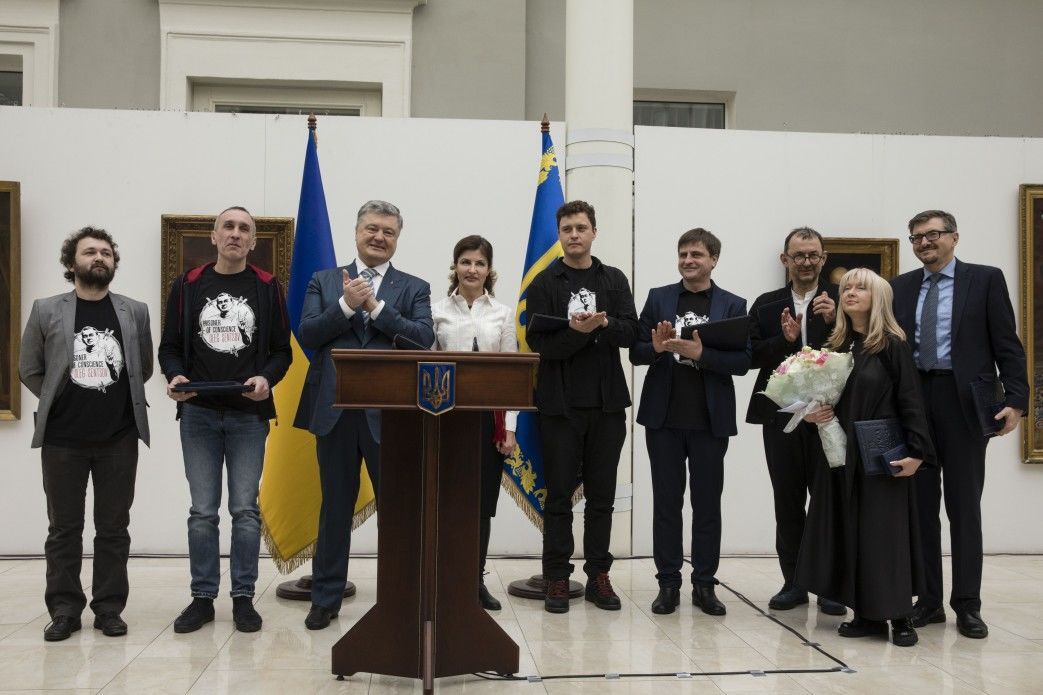 Марина Порошенко_2
