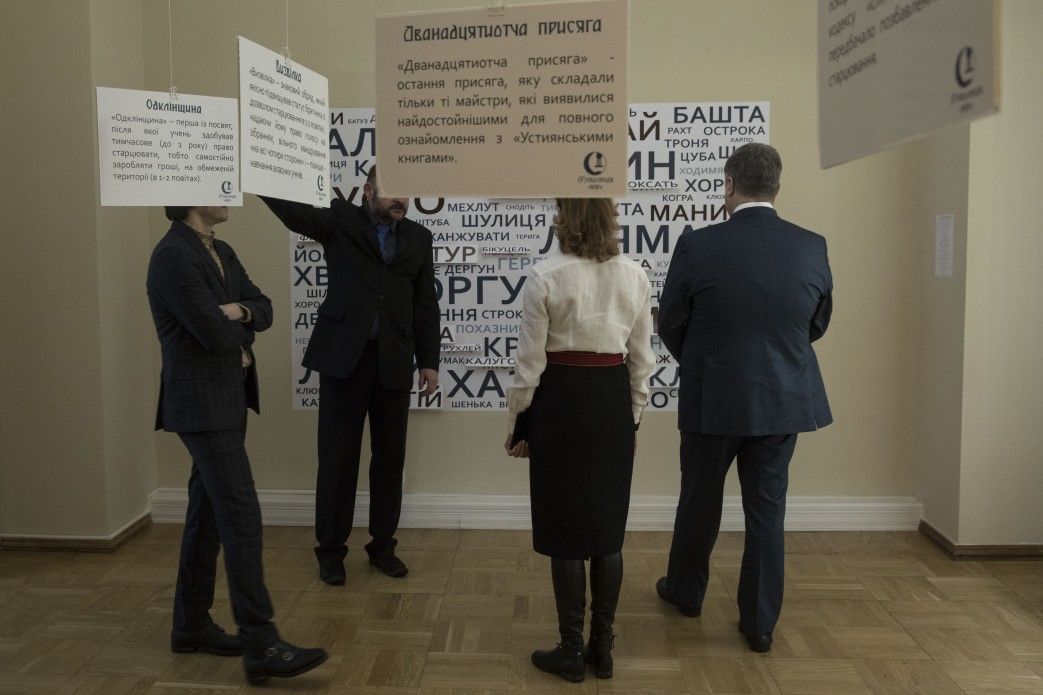 Марина Порошенко_1