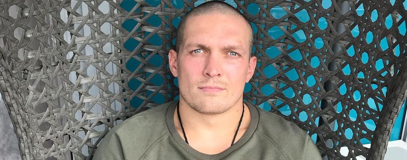 Усик обнулився. Сашко показав свій новий стиль