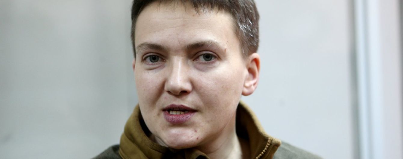 Савченко розповіла, що її помічник, названий співучасником Рубана, звільнився через нову роботу