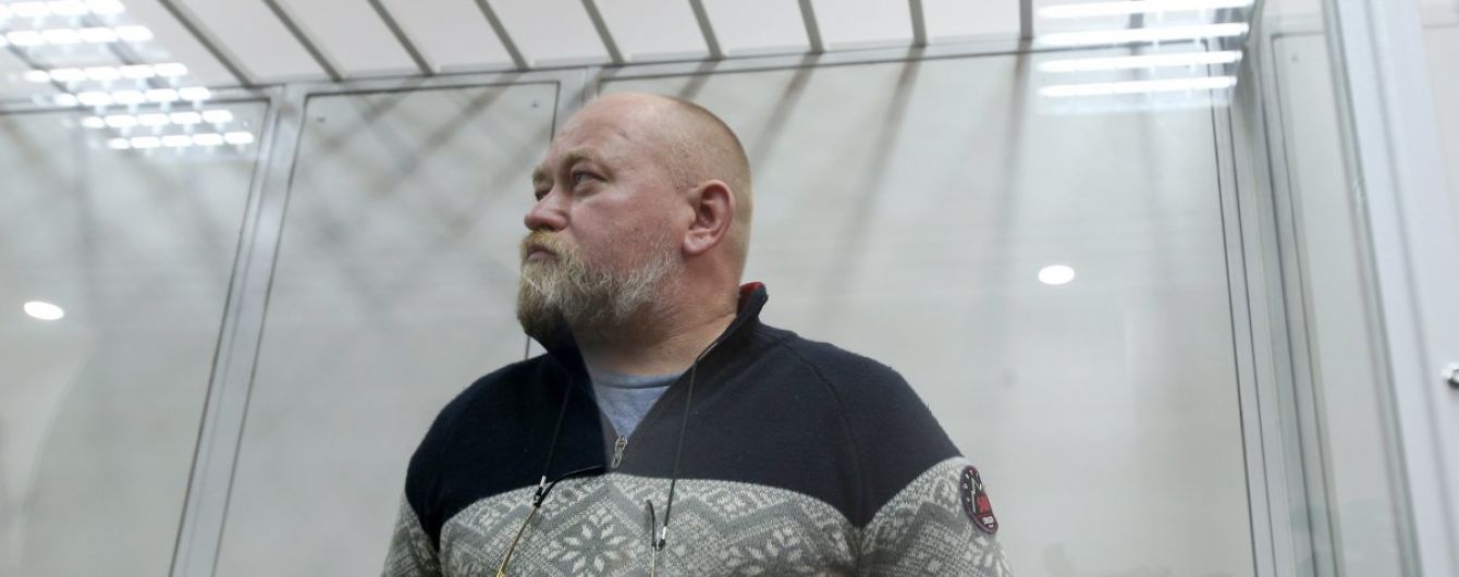 Справа Рубана: СБУ оприлюднила відео переговорів щодо постачання зброї та її завантаження у "ДНР"