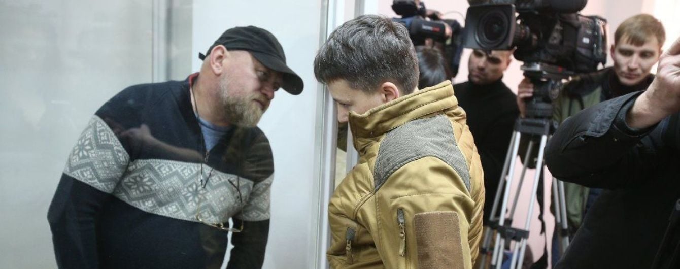 Савченко подала в суд ходатайство о взятии переговорщика Рубана на поруки