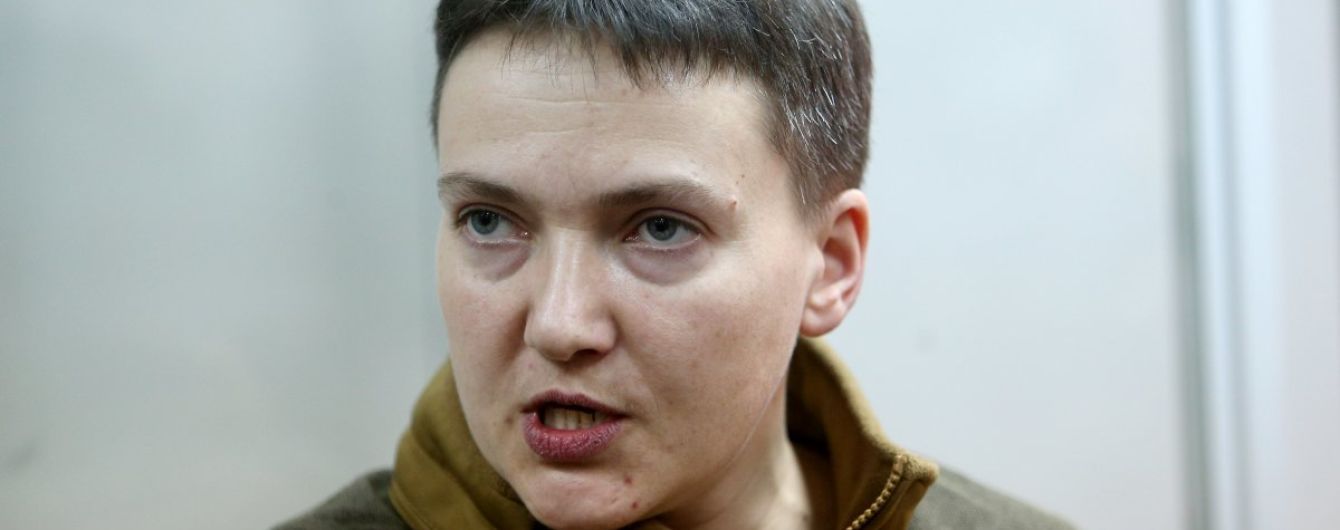 Савченко требует отменить ее исключение из оборонного комитета Рады