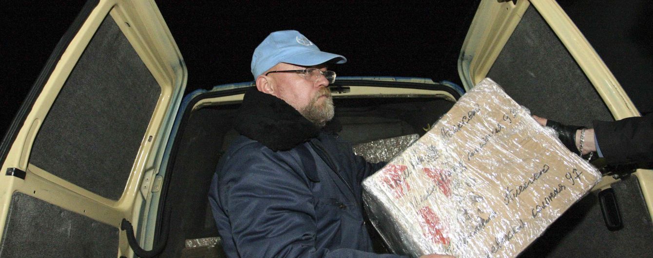 Операція з викриття Рубана тривала місяцями - МВС