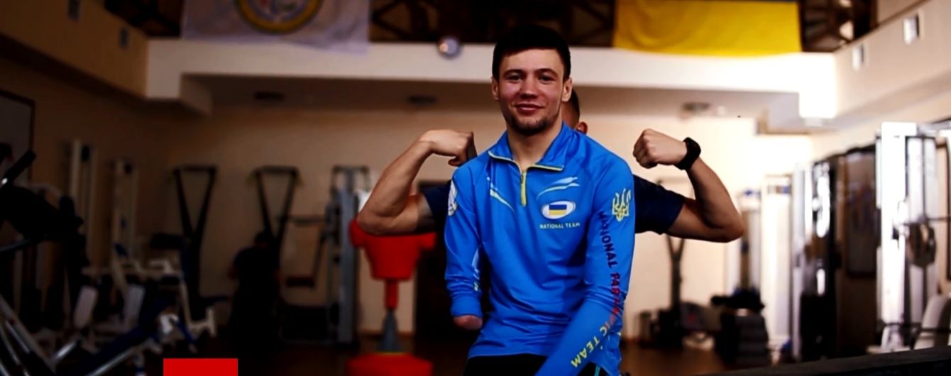 ТСН підтримала українських паралімпійців мотиваційним роликом на старті Ігор у Пхенчхані
