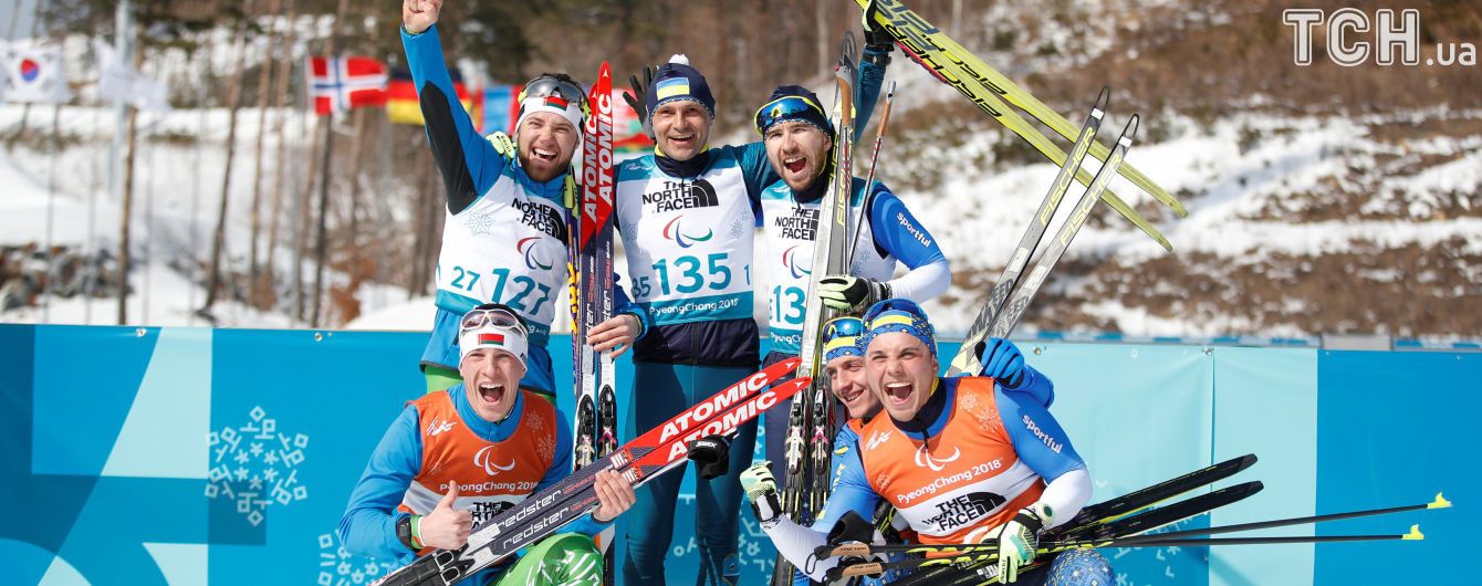 Як Україна здобула п'ять медалей у перший змагальний день на Паралімпійських іграх 2018