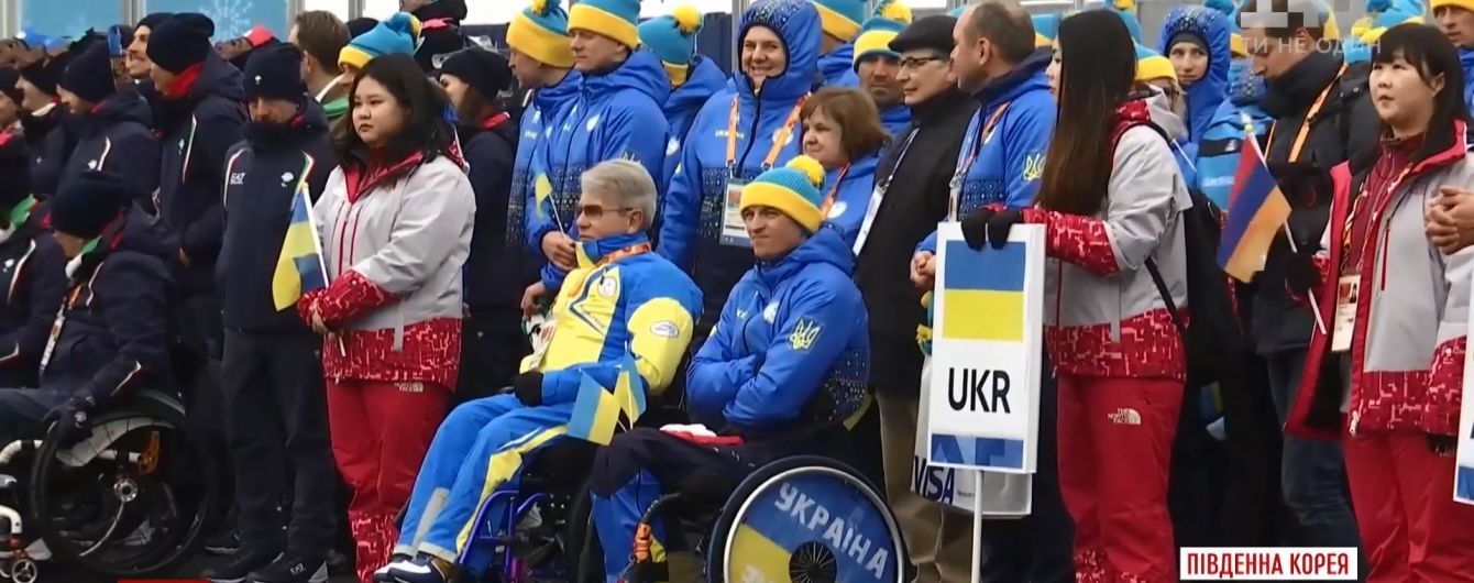 Украинцы подняли сине-желтый стяг над паралимпийским поселком в Пхенчхане