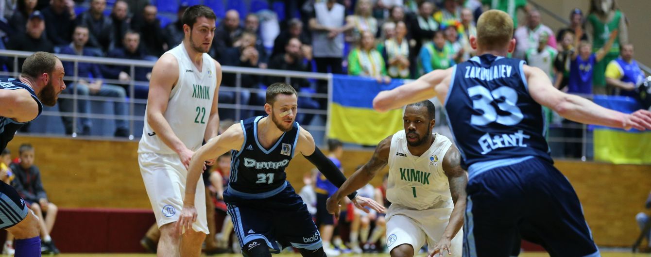 "Дніпро" другий рік поспіль став володарем Кубка України з баскетболу