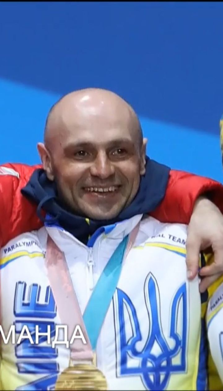 У перший день змагань українські паралімпійці здобули п'ять медалей