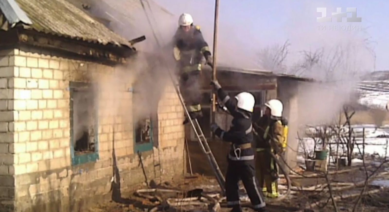 Троє маленьких дітей загинули у вогні на Кіровоградщині