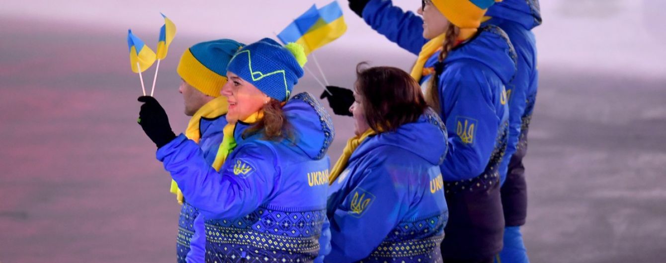 "Я с "золотом" благодаря родителям". Чемпион Паралимпиады-2018 Яровой радуется завоеванной медали