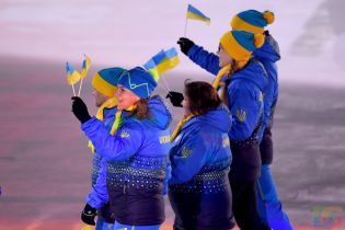 "Я з "золотом" завдяки батькам". Чемпіон Паралімпіади-2018 Яровий радіє здобутій медалі