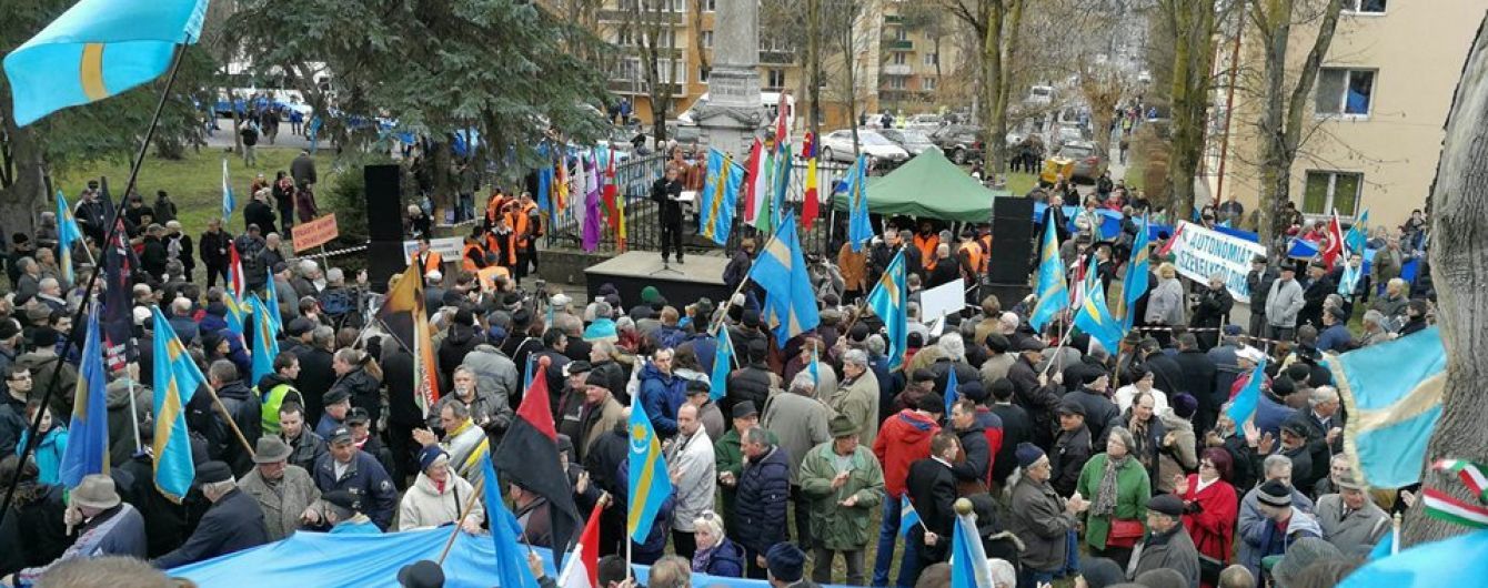 В Румынии тысячи этнических венгров устроили митинг с требованием автономии