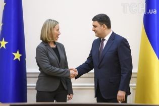 Гройсман и Могерини планируют в Брюсселе обсудить евроинтеграцию Украины