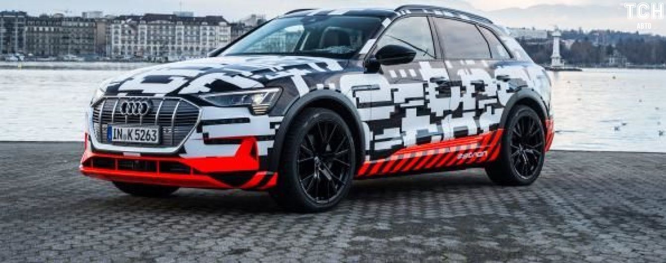 В Audi визначилися з датою презентації серійного електрокросовера