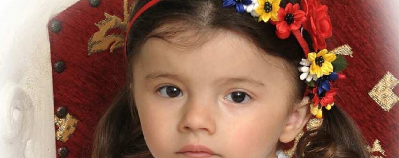 Жертовної допомоги потребує маленька Юлія