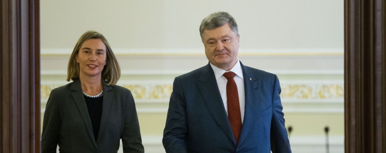 В Европейском Союзе не существует усталости от Украины - Могерини