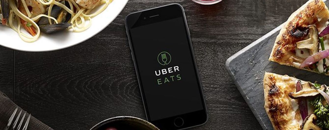 Uber хочет доставлять еду при помощи беспилотников