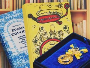 За що насправді вручають Шевченківську премію з літератури?