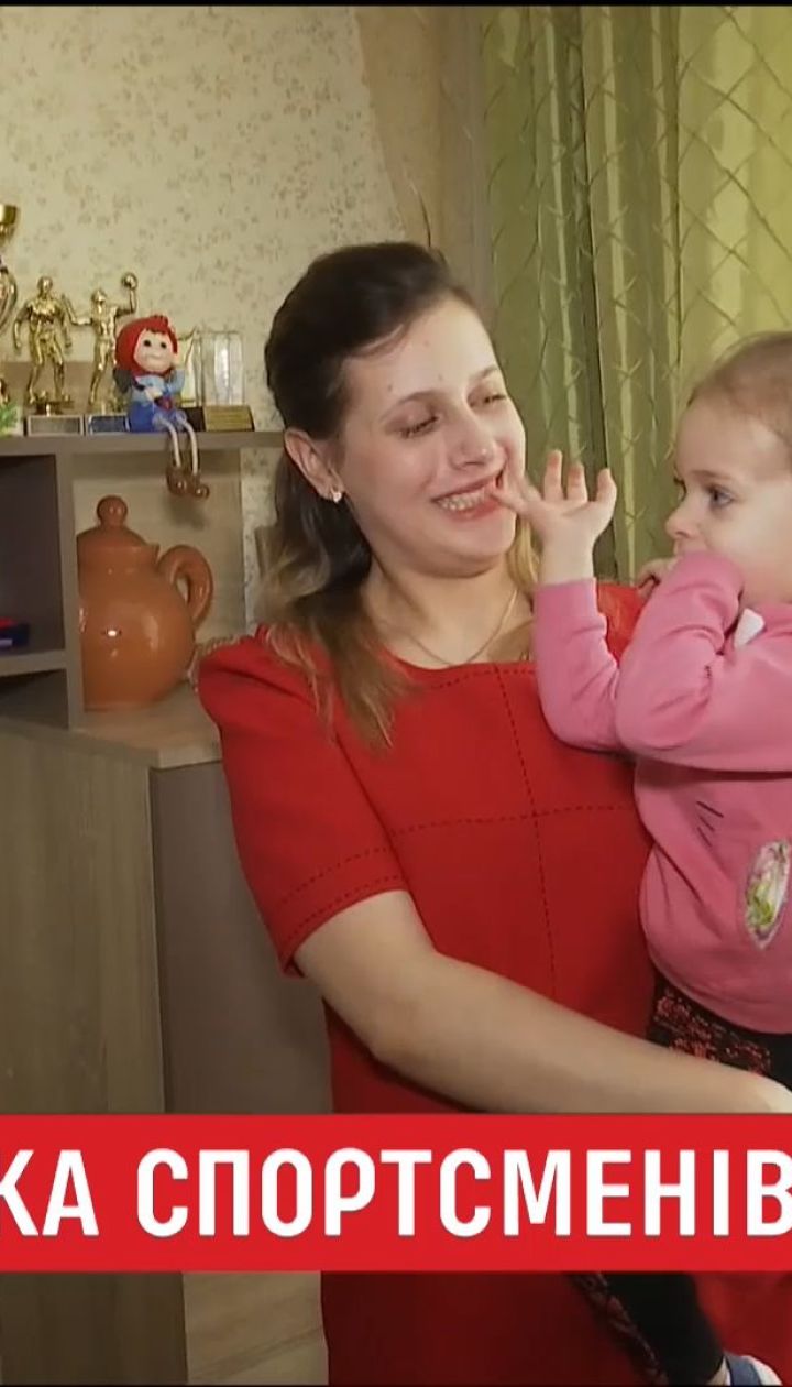 Родные паралимпийцев Ярового и Рептюха рассказали, как праздновали первенство спортсменов