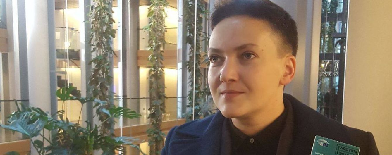 Нардеп Савченко вернулась в Украину