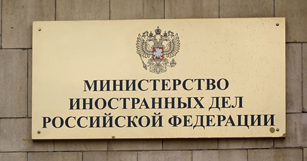 У МЗС Росії нагрубіянили країнам G7 і Євросоюзу через вимогу звільнити Навального