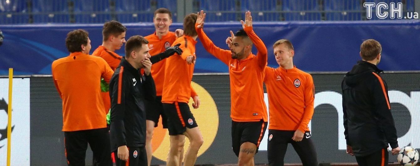 "Шахтар" розім’явся у Вічному Місті перед найважливішим матчем Ліги чемпіонів