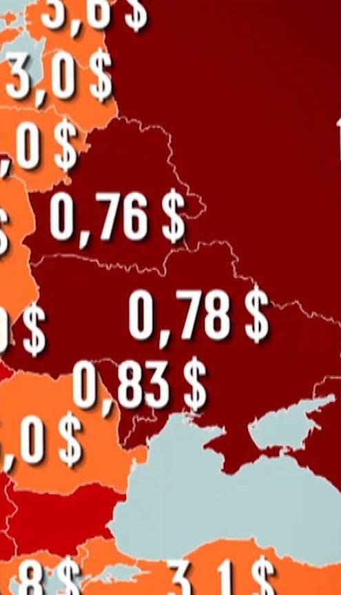 Минимальная почасовая оплата труда в Украине меньше, чем в бедных государствах Африки