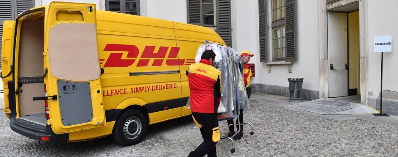 Українські кіберзлочинці вкрали в клієнтів сервісу логістики DHL понад 1,5 мільйона євро