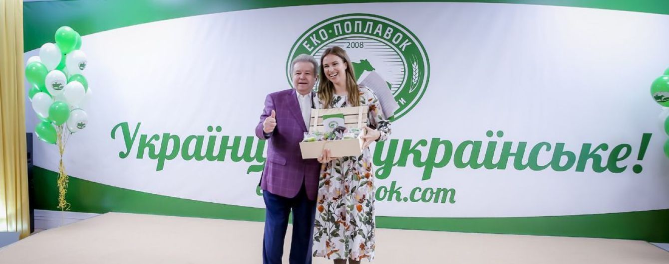 Українці обирають "Еко-Поплавок"