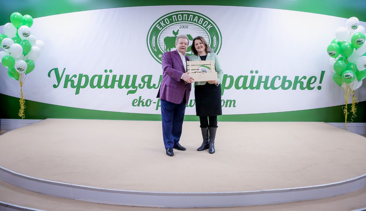 Поплавський, Еко-Поплавок_1