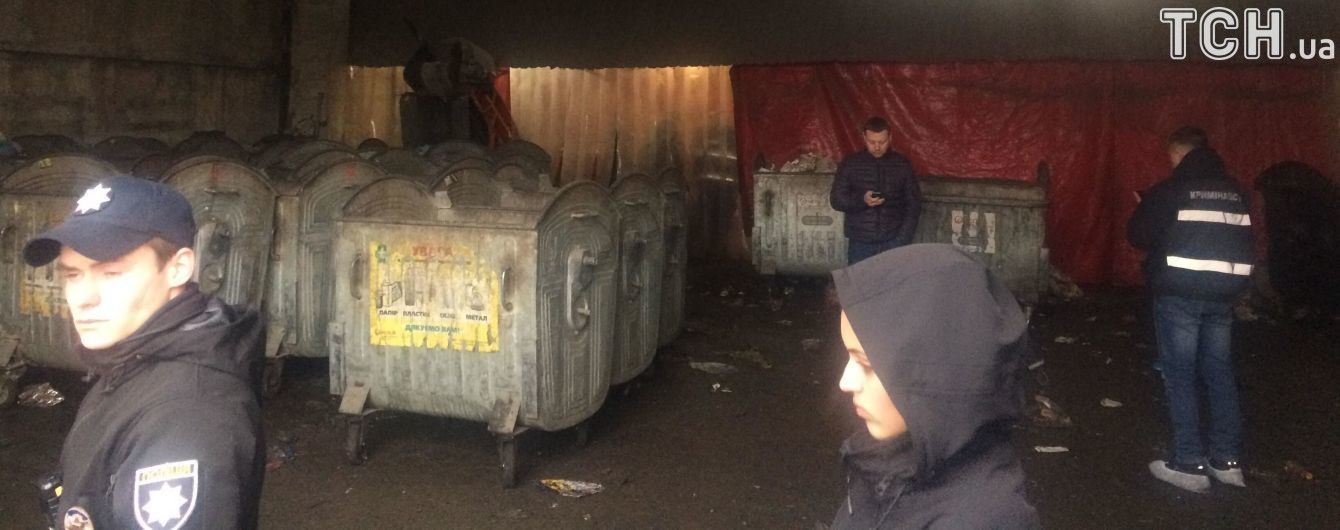 Мать младенца, тело которого нашли в мусорке, ищут в Голосеевском районе