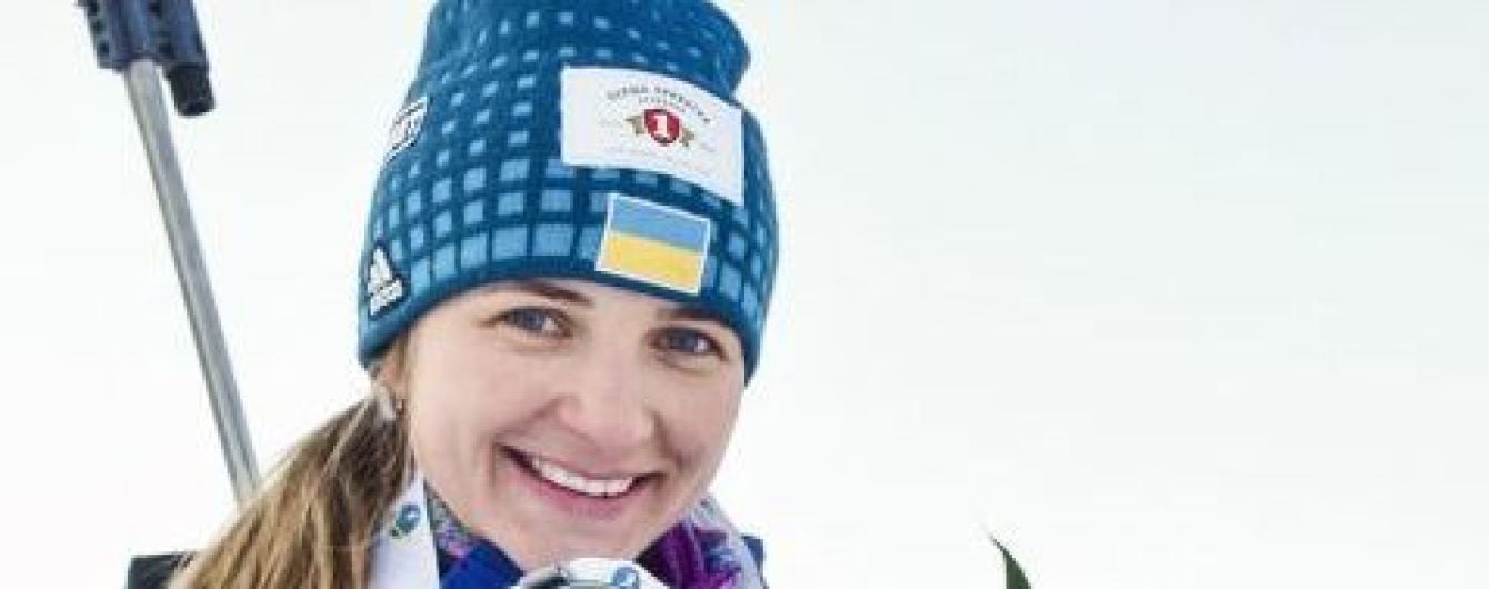 Збірна України з біатлону бойкотуватиме і Кубок Європи в Росії